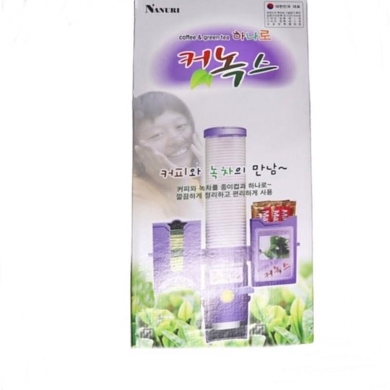 커녹스 종이컵 보관함