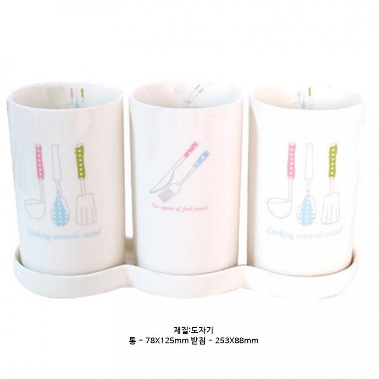 일러스트 수저통(3P)