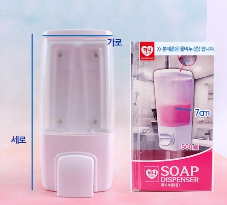 물비누통(대)