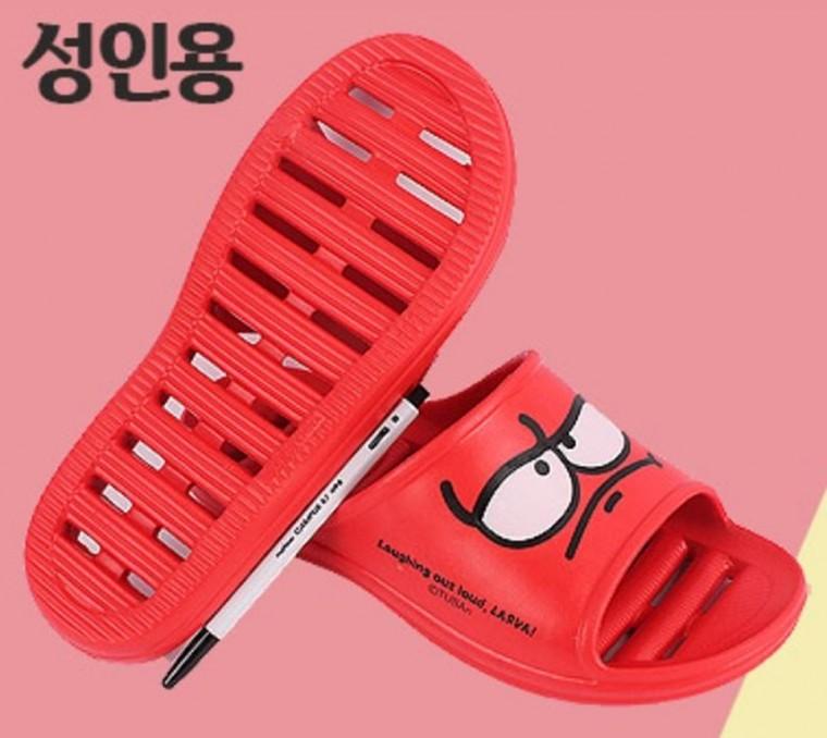 라바 트임 성인 욕실화(레드)