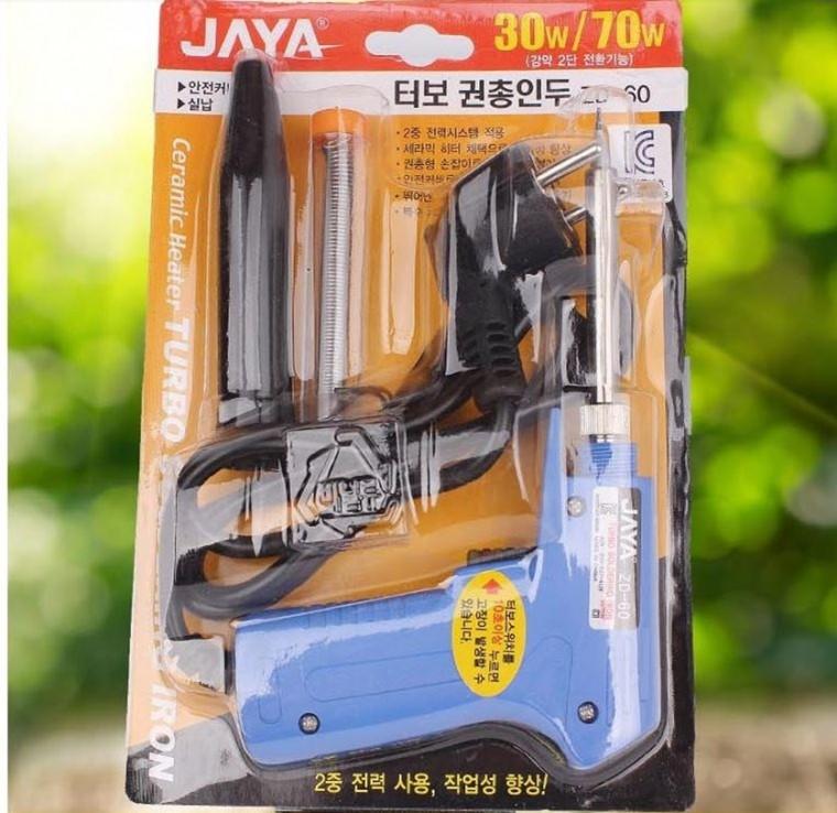 자야 터보 권총인두 ZD-60
