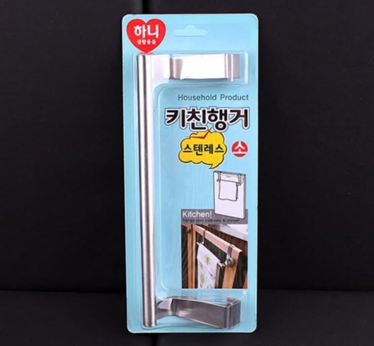하니 키친행거 소
