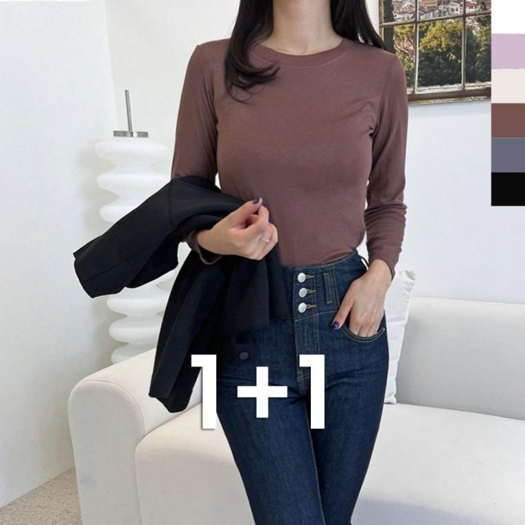 여성긴팔티 (1+1) 여자 실켓 베이직 긴팔 티셔츠 패션 데일리 웨어 사무실 출퇴근