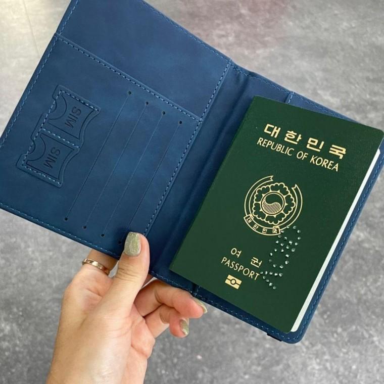 밴드형 RFID 차단 여권 지갑 케이스 블루 커버 신여권 파우치