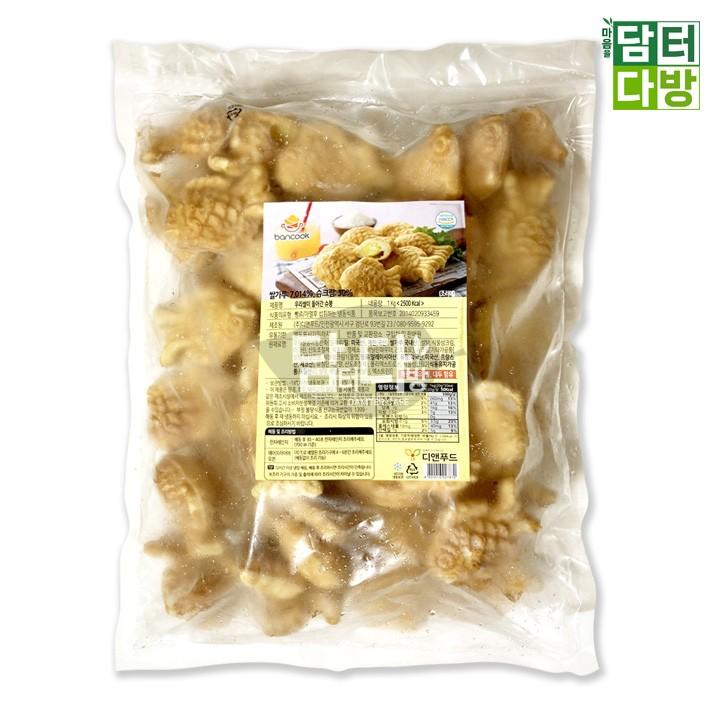 반쿡 우리쌀이 들어간 냉동 미니붕어빵 슈크림맛 1kg