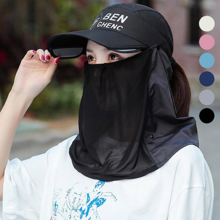 확장 썬바이저 2in1 넥워머 볼캡