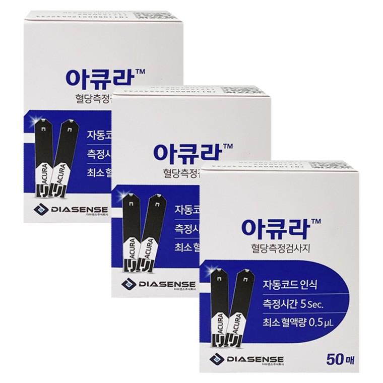 아이센스 아큐라 혈당시험지 50매 x 3박스