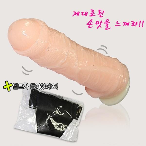반포경 딜도 수동 하네스 벨트 리얼 힘줄 페니스 레즈비언 지스팟자극 오르가즘 갈색