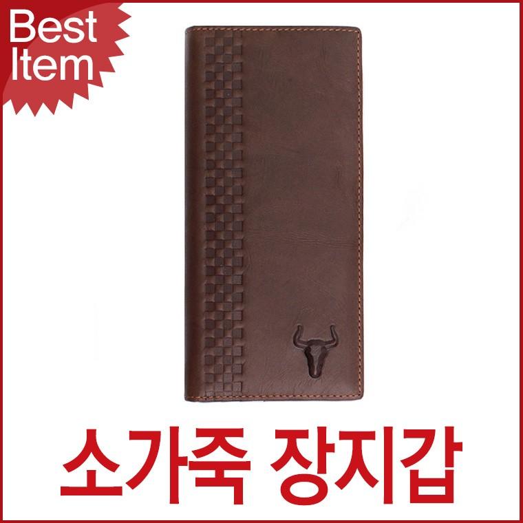 블루캣츠 F5002 블루마운트 소가죽 장지갑 남성지갑
