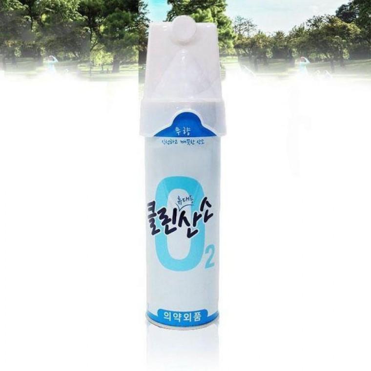 산소캔 산소통 등산 휴대용 호흡기 산소발생기 기포기 운동 휴대용 호흡기