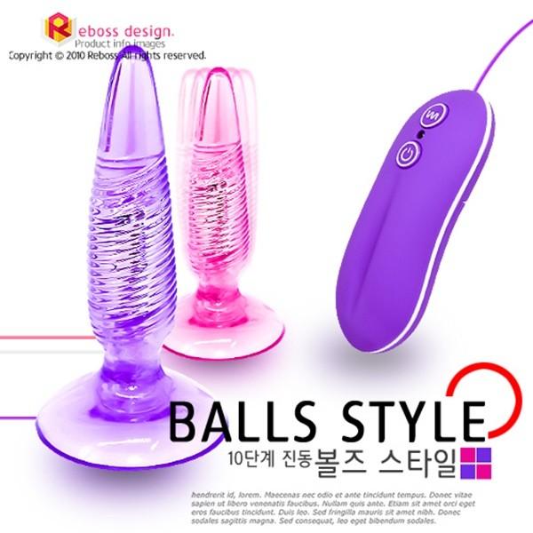 강력10단 흡착 나선형 진동기 애널플러그 미니바이브레터 전립선자극 마사지 트위스트 색상랜덤