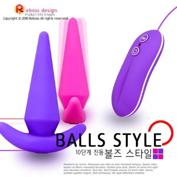 강력10단 애널볼즈 진동기 애널플러그 미니바이브레터 전립선자극 마사지 프로브 색상랜덤