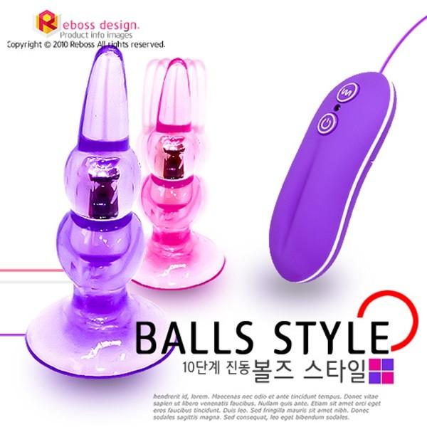 강력10단 흡착 애널볼즈 진동기 애널플러그 미니바이브레터 전립선자극 마사지 벌브 색상랜덤