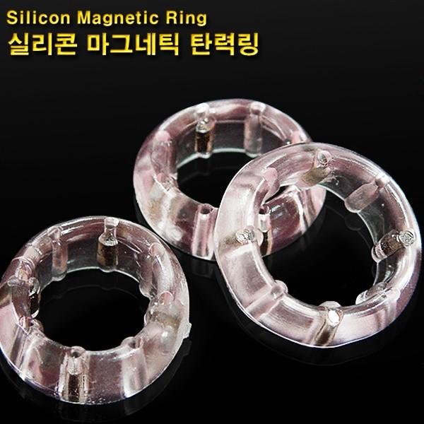 마그네틱 자석 탄력링 3P세트 발기유지 크기확장 사정지연 강화 단련 콕링 파워링 러브링