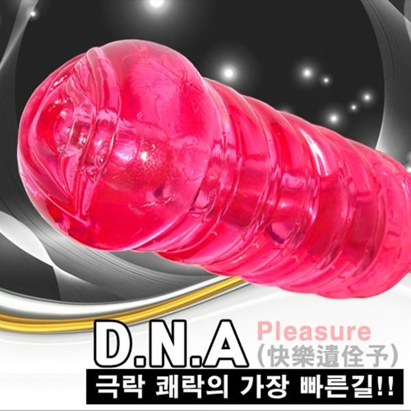 크리스탈 비관통 명기 극락 쾌락 오나홀 강력귀두쪼임 타이트 주름자극 고탄력 핸드잡