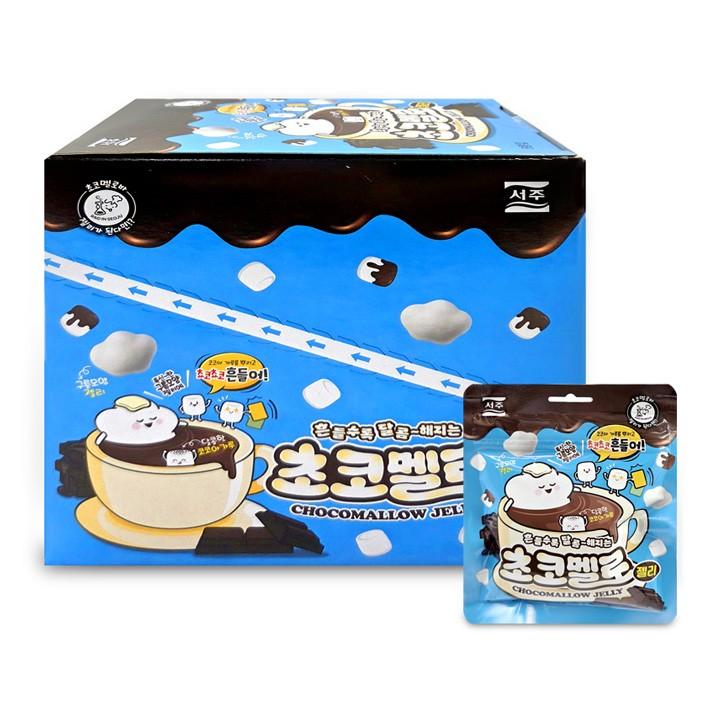 서주 초코멜로 젤리 36g(8개입)