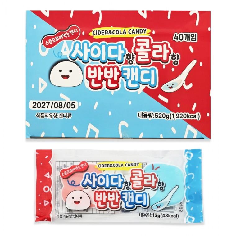 플유 사이다향 콜라향 반반캔디 13g x 40개입