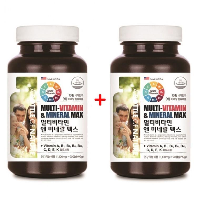 업그레이드 Abottle 멀티비타민 미네랄 맥스 180캡슐