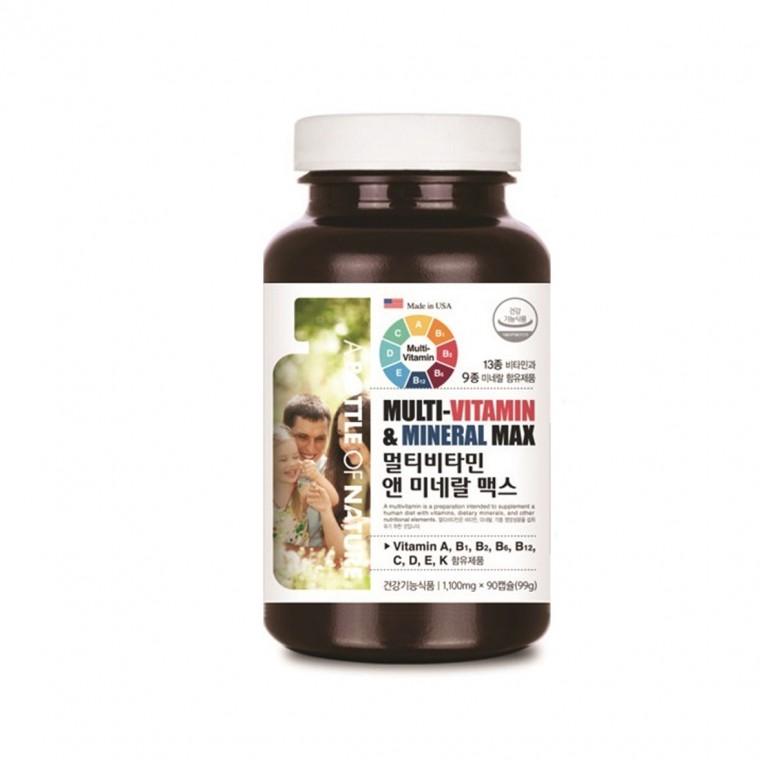 미국직수입 Abottle 멀티비타민 미네랄 맥스 90캡슐