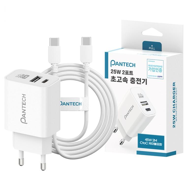 팬택 가정용 25W(PD3.0+QC3.0) 2포트 PPS 초고속 분리형 충전기(45w 2M CtoC 케이블 포함)