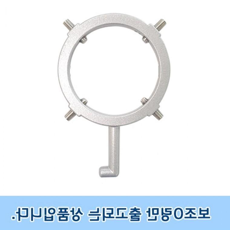 보조O링만 보조O링 판매하는제품입니다 욕실안전 안전용품 화상방지효과