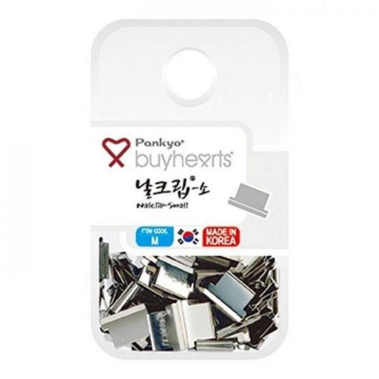 실버날크립(소) M