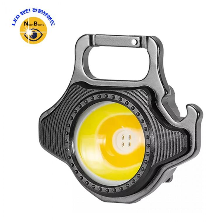 10W COB LED 미니 충전식 야외 멀티 캠핑 작업등 조명등 랜턴 W5133