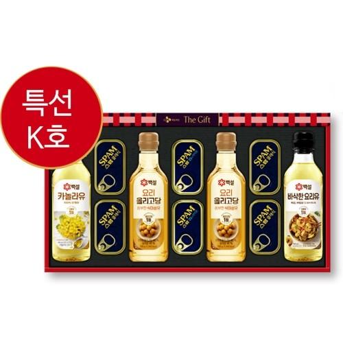 스팸 레드라벨 k호 선물세트 1세트 설 추석 선물 명절 캔 햄 소금 식용유 참기름