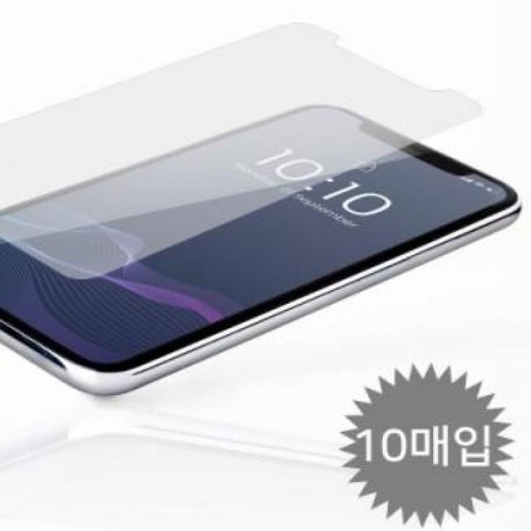 갤럭시 S24 울트라 S928 극강 강화유리 필름 GFA1 10매