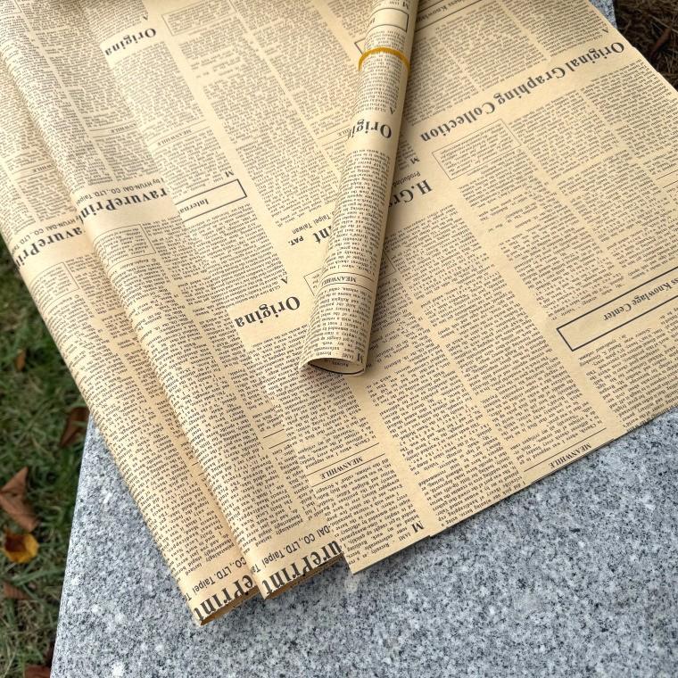 50cm x 70cm 빈티지 영자신문 꽃 선물 포장지 45매