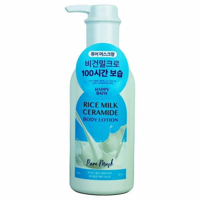 해피바스 라이스 밀크 세라마이드 바디로션 퓨어 머스크 400g