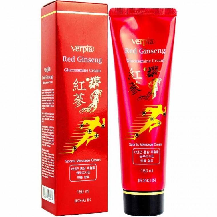 베르피아 홍삼 바디 크림 150ml