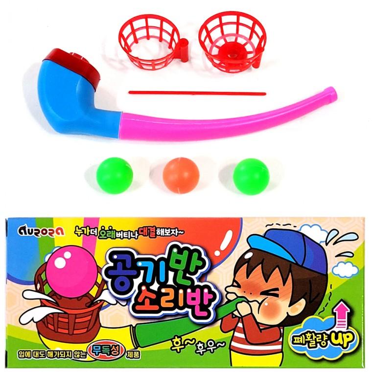 공기반소리반 폐활량테스트 파이프게임 공띄우기 (12개)