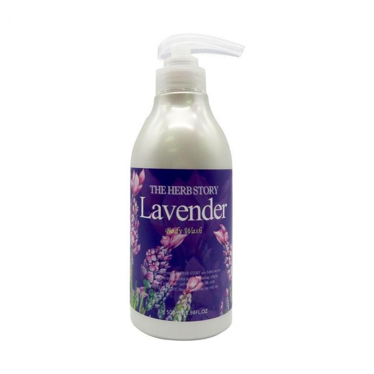 더허브스토리 향기좋은 바디워시 라벤더 500ml