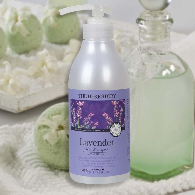 더허브스토리 향기좋은 퍼퓸 샴푸 라벤더 500ml