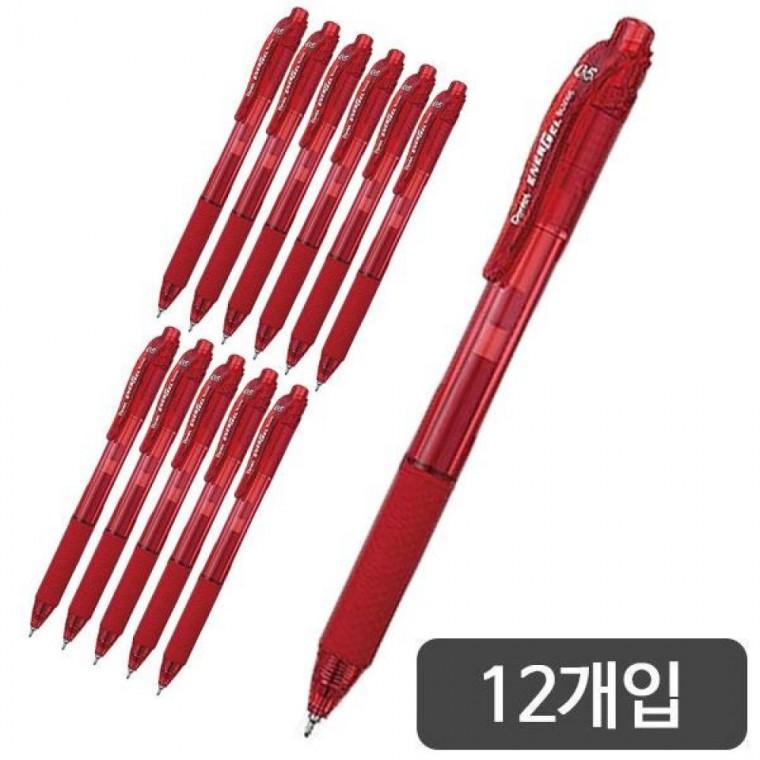 펜텔)에너겔X 니들포인트(BLN105/0.5mm/적)-다스(12개입)