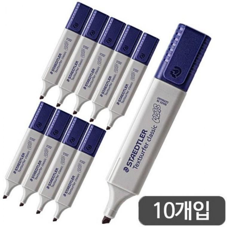 스테들러)파스텔형광펜(364C-820/파스텔그레이)-다스(10개입)