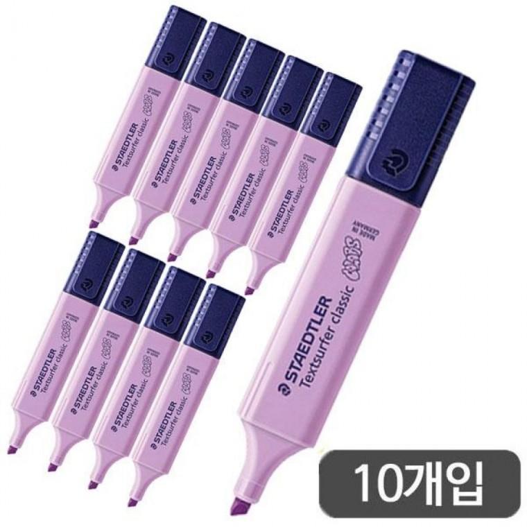 스테들러)파스텔형광펜(364C-620/파스텔라벤더)-다스(10개입)