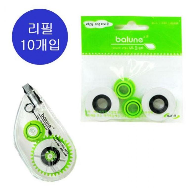 바르네)수정테이프리필(BCT-1158/2개입)-갑(10개입)