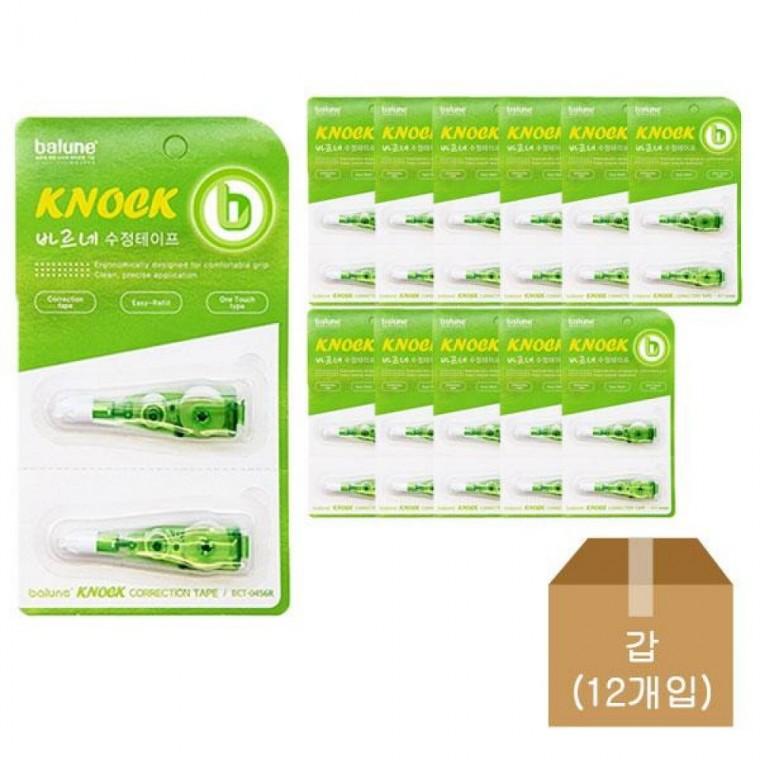 바르네)수정테이프 리필(노크식/BCT-0456R)(2P)-갑(12개입)