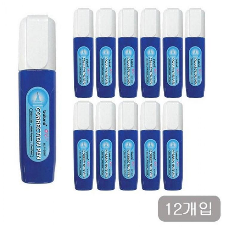 바르네)수정액(BCP-50)-갑(12개입)