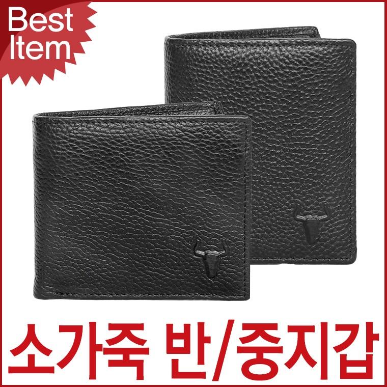 블루캣츠 F6006 블루마운트 소가죽 반지갑 중지갑 남성지갑