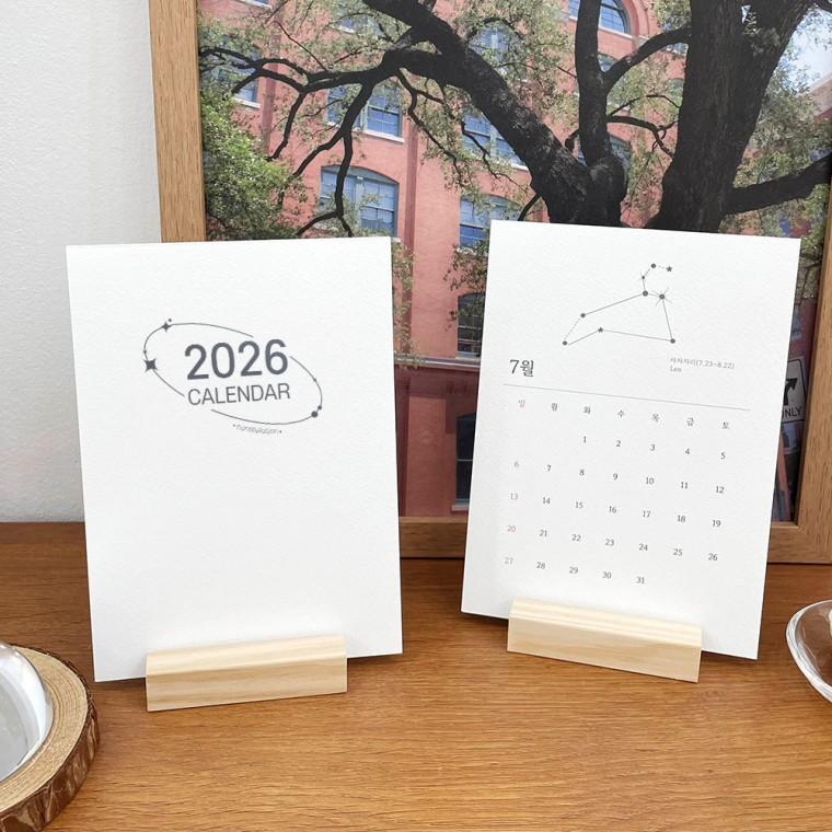 홈블리스마켓 2026년 별자리 엽서 달력 미니 탁상 스케쥴 캘린더 일년 우드 인테리어