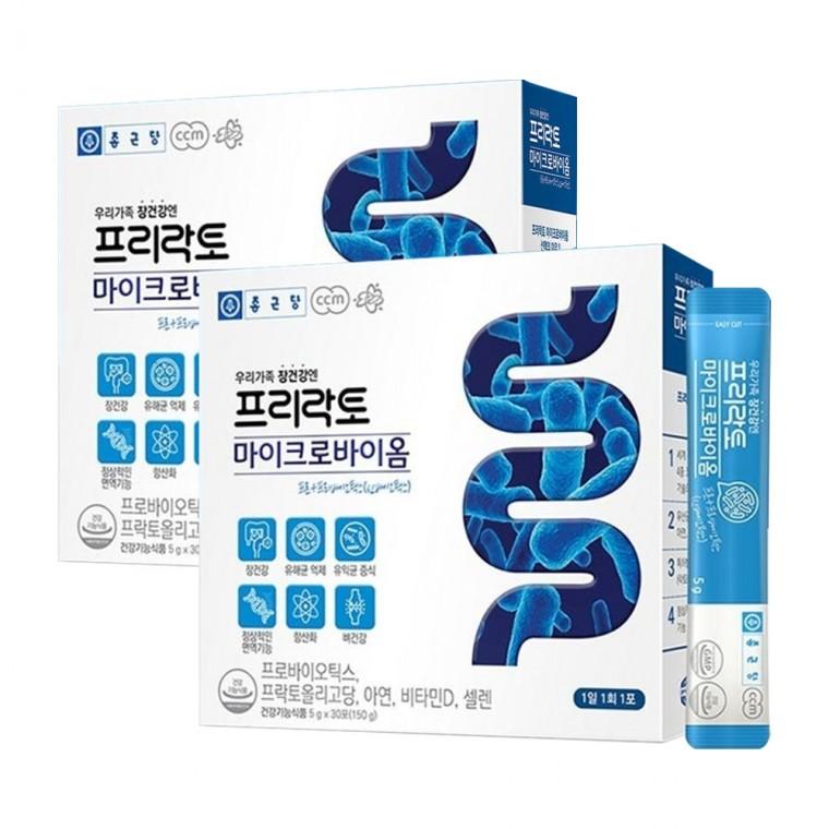 종근당 프리락토 마이크로바이옴 30포 2박스