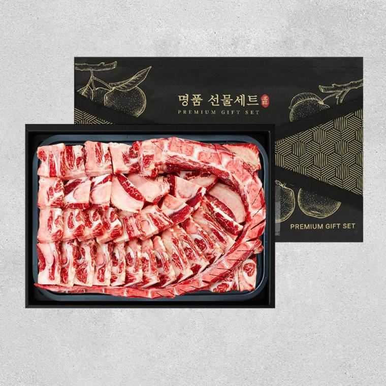 한우 명품 선물세트 한우꼬리 한우 꼬리 5kg