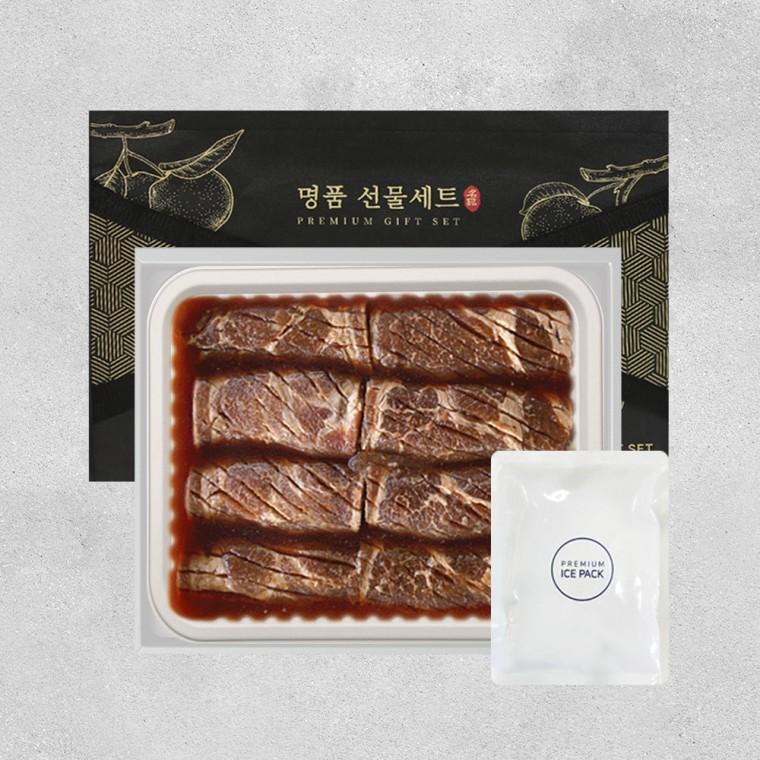 육자배기 멍석구이 선물 세트 4.5kg 멍석구이 4.5kg