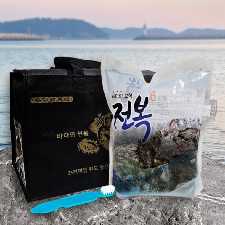 전복 선물 세트 홈쇼핑 구성 1.44kg 16미 (90-100g)