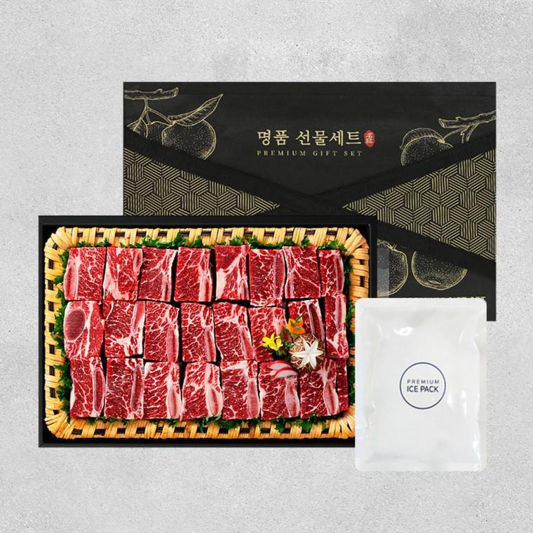 찜갈비 선물 세트 1호 초이스 등급 이상 찜갈비 2.5kg
