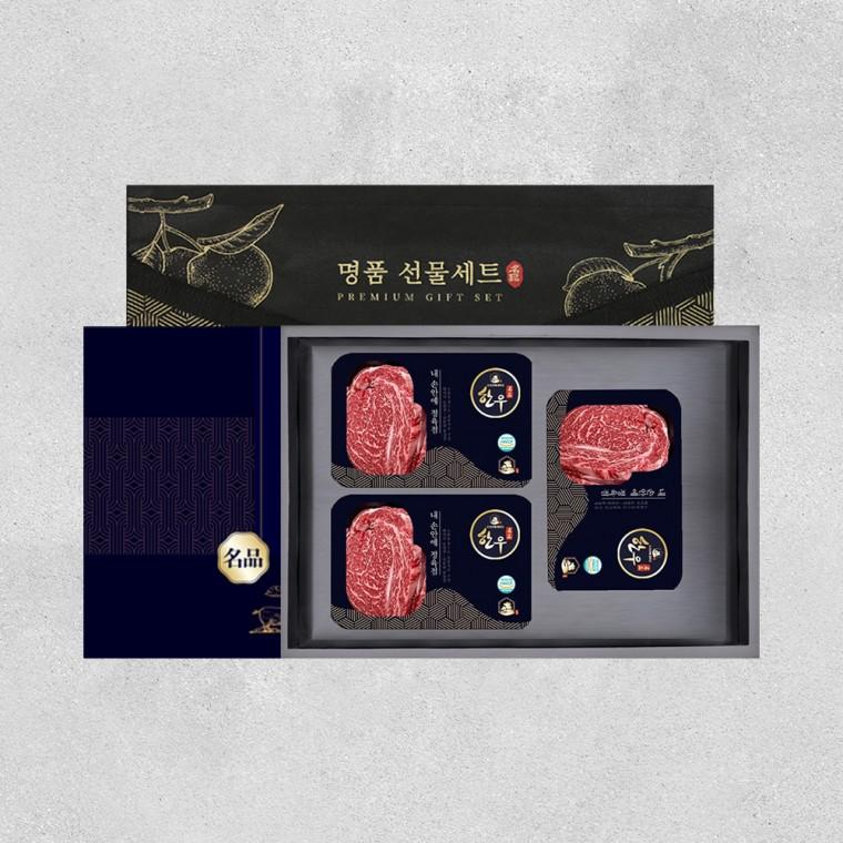 한우 꽃등심 양지 선물세트 3구 1등급 이상 꽃등심 300g*2ea + 양지 300g*1ea