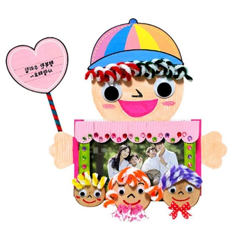 가족 사진 액자 만들기 키트 재료 DIY 세트